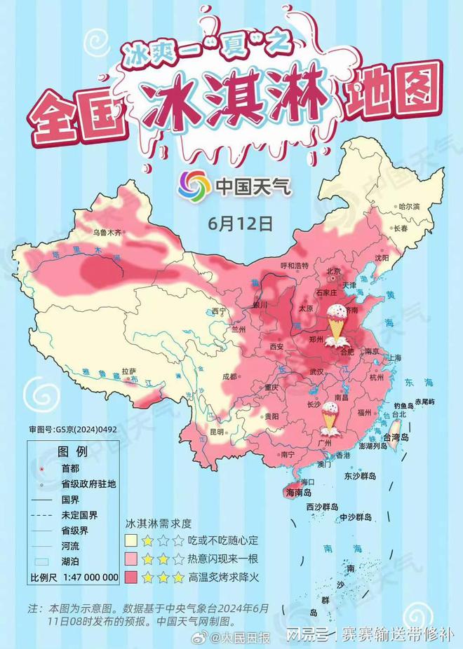 8月去上海热吗击必杀-8 月的上海：热浪洗礼下的魅力与避暑胜