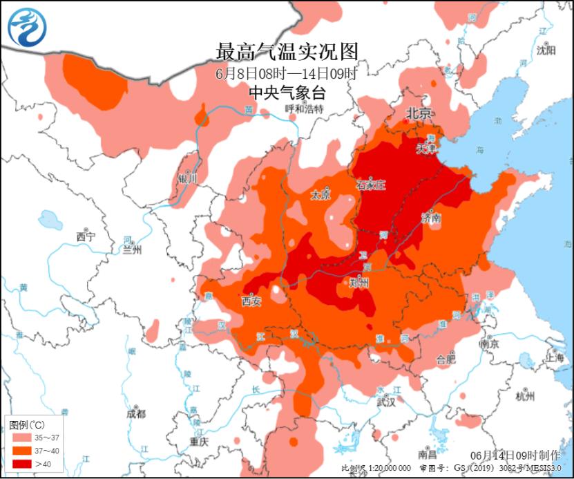 8月去上海热吗击必杀_8月去上海热吗击必杀_8月去上海热吗击必杀