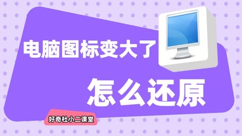 电脑大于等于号怎么打出来_电脑里面大于等于号怎么打出_电脑大于或等于号怎么打出来