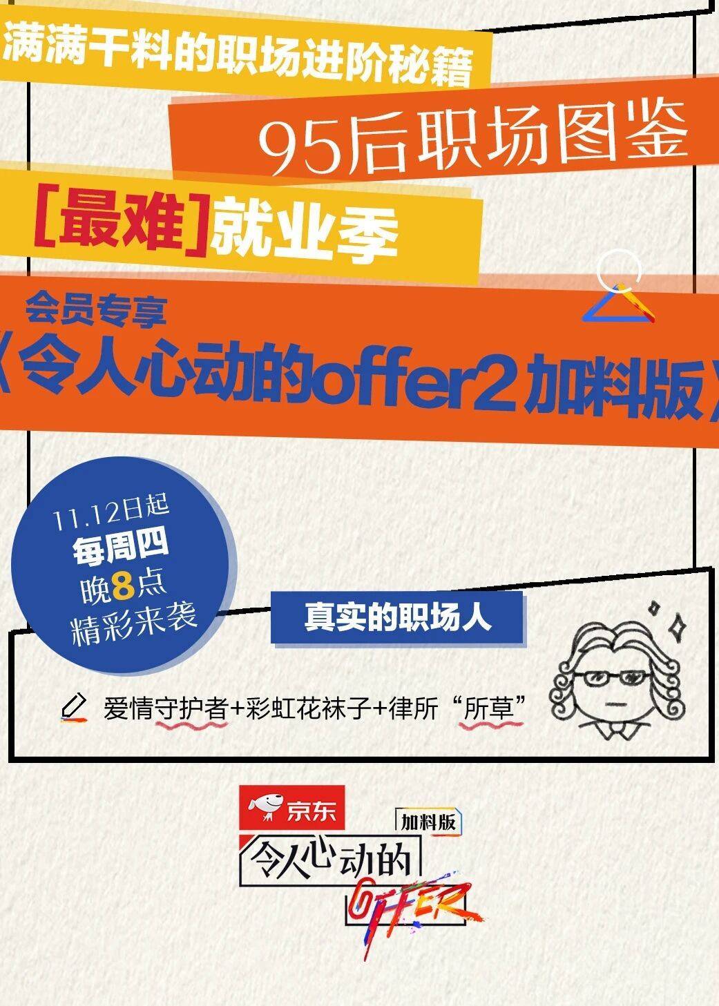 疯狂农场1中文版_疯狂农场第一季_《疯狂农场》