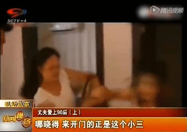 实拍原配爆打小三视频_原配和小三暴打视频_小三当街暴打原配