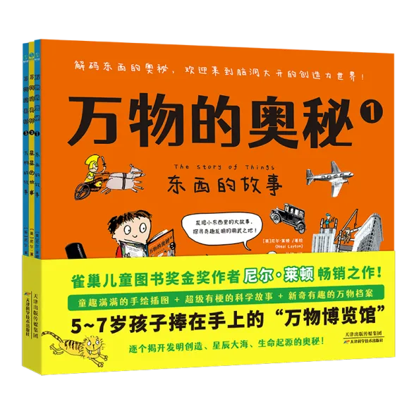 负数中数字越大则越小对吗_负数有大小吗_负数中没有最大的数