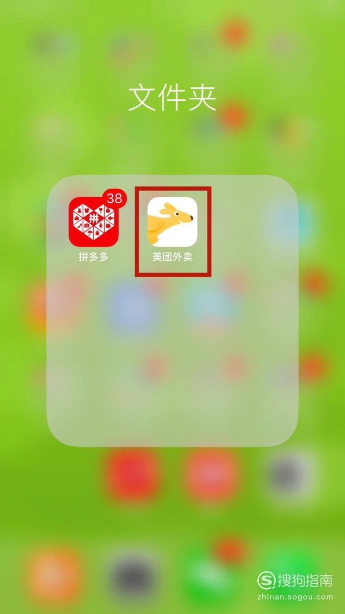 蛋蛋赚钱怎么提现_蛋蛋赚钱app_蛋蛋赚真的可以提现么