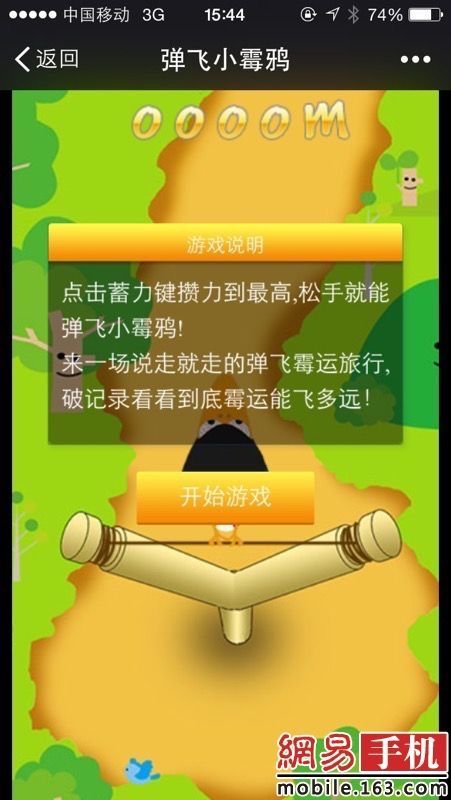 把照片变萌的软件_把照片转成q萌的软件_照片萌化app