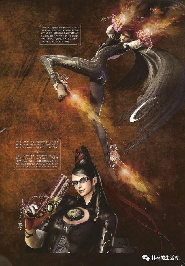 bayonetta wiki_bayonetta wiki_bayonetta wiki