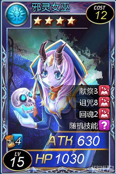 魔卡幻想5星新卡-魔卡幻想 5 星新卡来袭，星辰毁灭者与月光