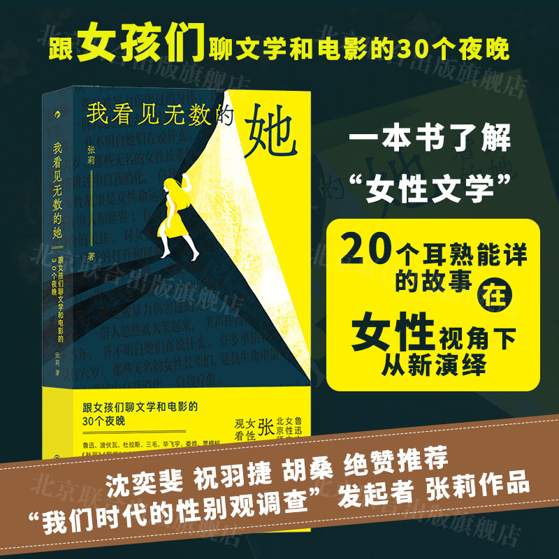 托马斯火车介绍_托马斯火车站_托马斯火车站游戏视频