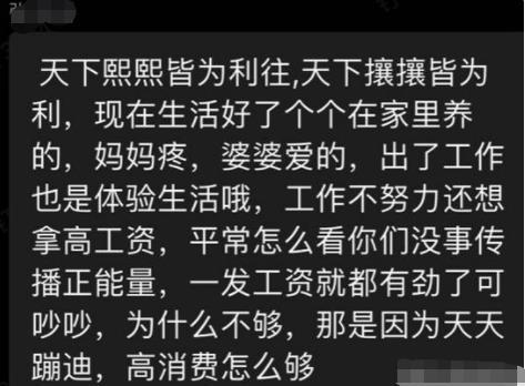 游戏公司奖金制度_游戏项目奖金_游戏公司奖金