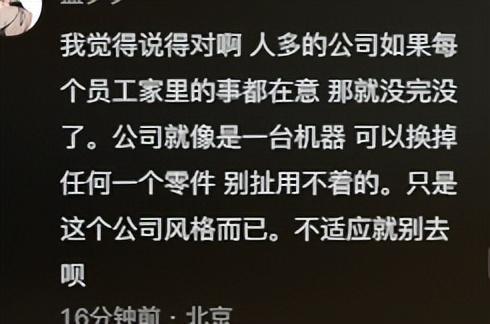 游戏公司奖金制度_游戏项目奖金_游戏公司奖金