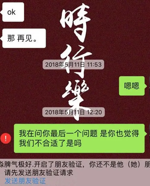 克隆技术会给人物改名_克隆人应该被允许吗_删人后几天才可以克隆