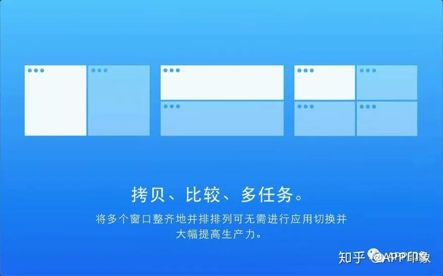 软件开发app制作公司_软件商店安装_第一名软件