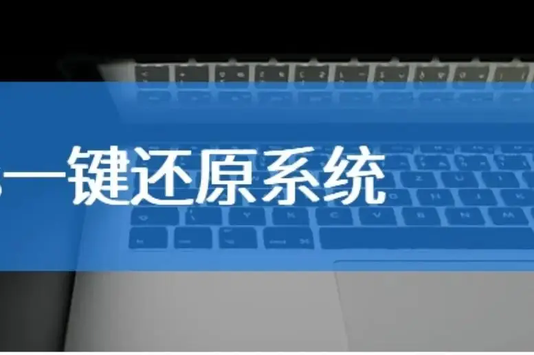 游侠对战平台无法启动，玩家付了钱却无法正常游戏