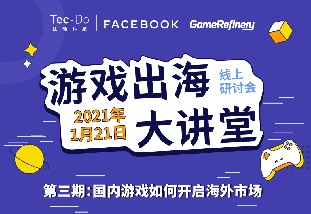 神鬼寓言失落之章怎么娶镇长_神鬼寓言失落之章武器排名_神鬼寓言失落之章赚钱