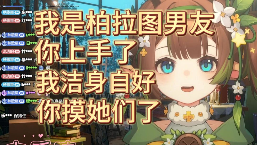 lovely×cation手游_手游打金游戏_手游策略网游