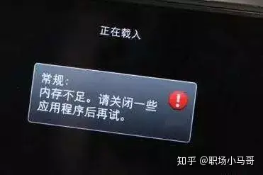 绿色守护全自动化休眠打不开-电脑绿色守护全自动化休眠功能失灵