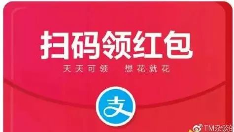 支付宝人气大爆发怎么回事_支付宝人气大爆发等一会再试试_支付宝老是人气大爆发