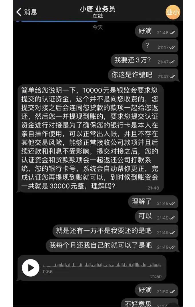 克隆一下好友是干啥的_克隆好友加我的有坏处吗_克隆好友会被发现吗