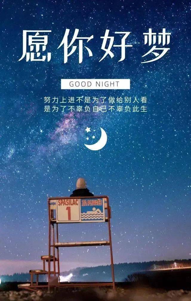 在路旁梦之旅合唱简谱-在路旁合唱简谱：带我们穿越时空，寻找平