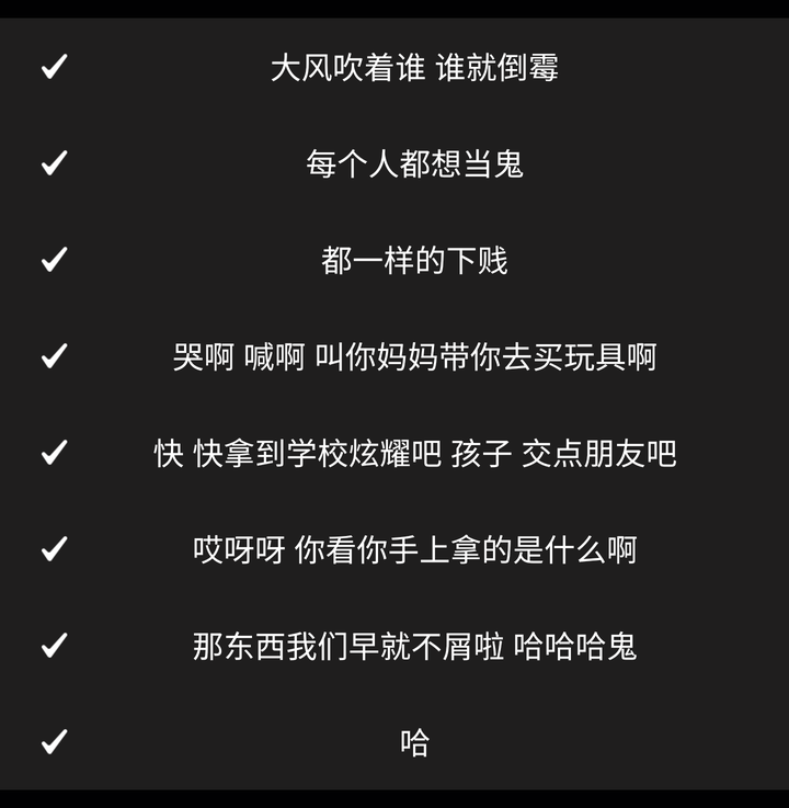 大风吹游戏规则-大风吹游戏：聚会必备的开心果，吹出笑料、尴尬与心事