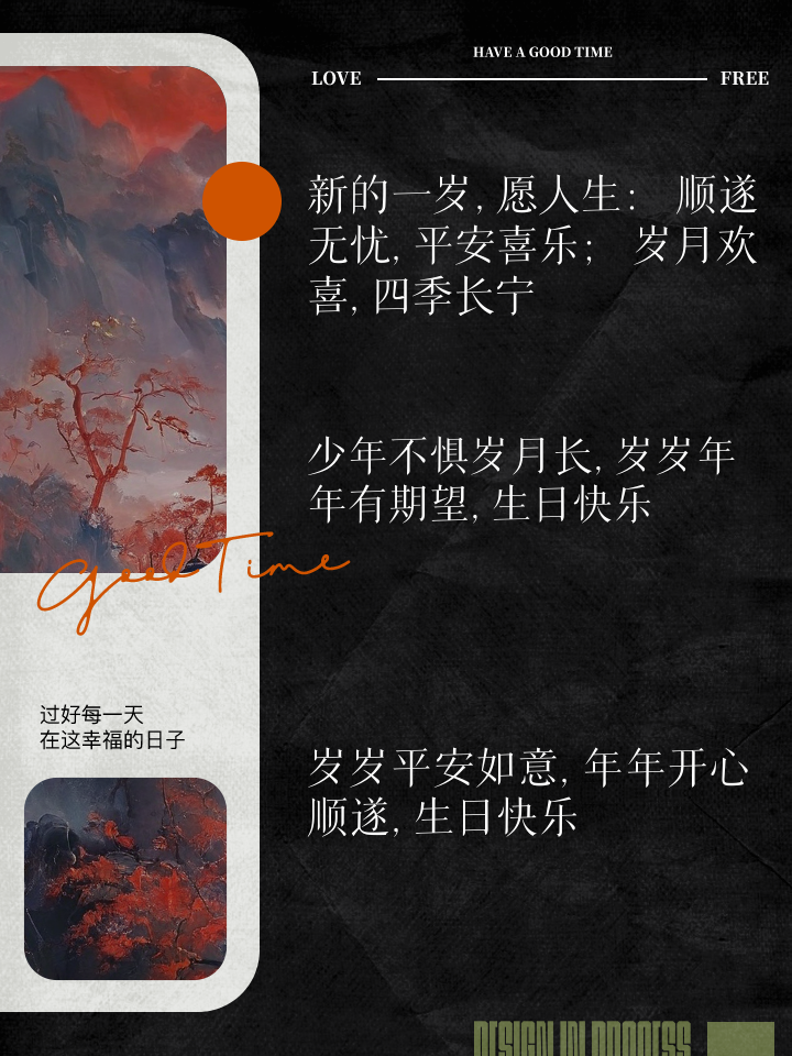 嗯朵拉的游乐场游戏-嗯朵拉的游乐场：梦想成真的地方，充满惊喜