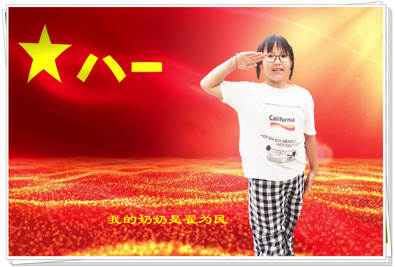 军旗的技巧_军旗技巧与摆阵_军旗技巧有哪些