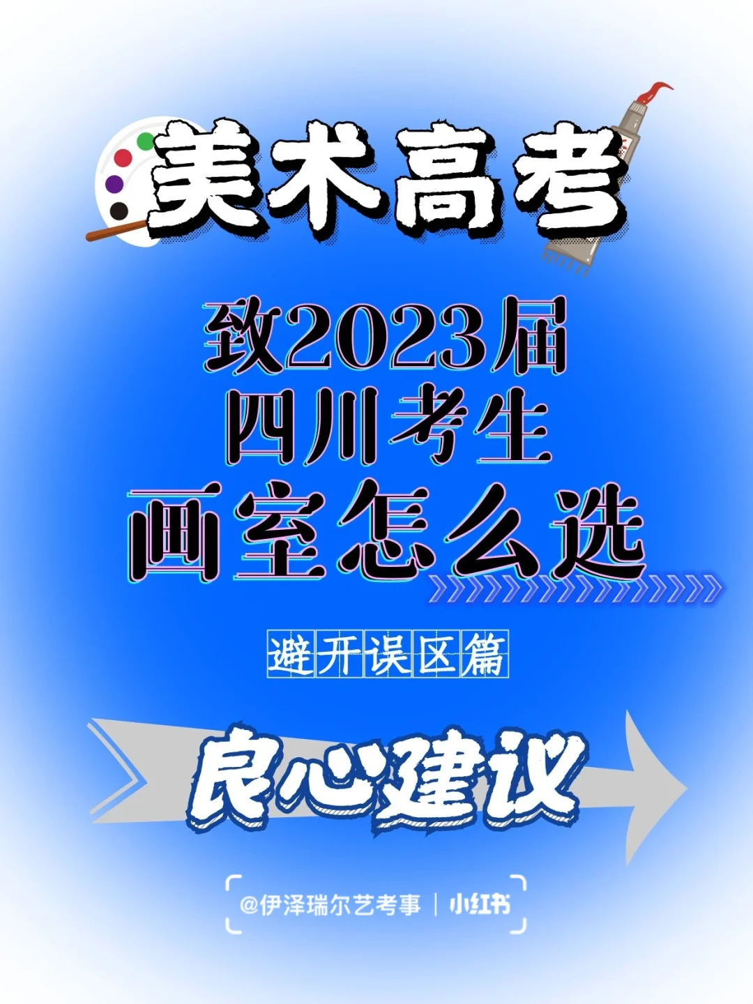 强力推荐是什么意思_强力推荐和强烈推荐的意思_强烈推荐什么意思