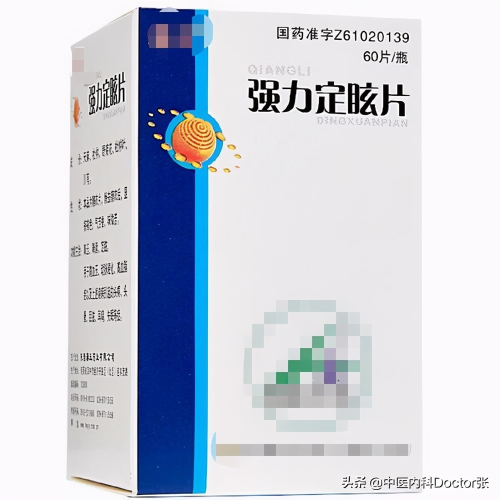 强烈推荐什么意思_强力推荐和强烈推荐的意思_强力推荐是什么意思