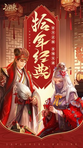 三国杀步练师闪卡_三国闪攻略_三国闪卡价格