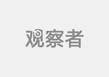 陷入中等收入陷阱会怎么样-中等收入陷阱：工资涨得慢物价却飙升