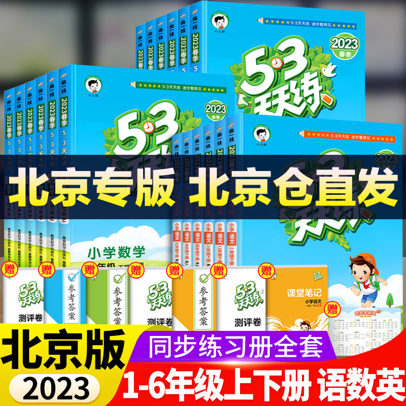 余丙森概率论强化笔记_2024余丙森概率论强化视频_余丙森概率论强化班时间