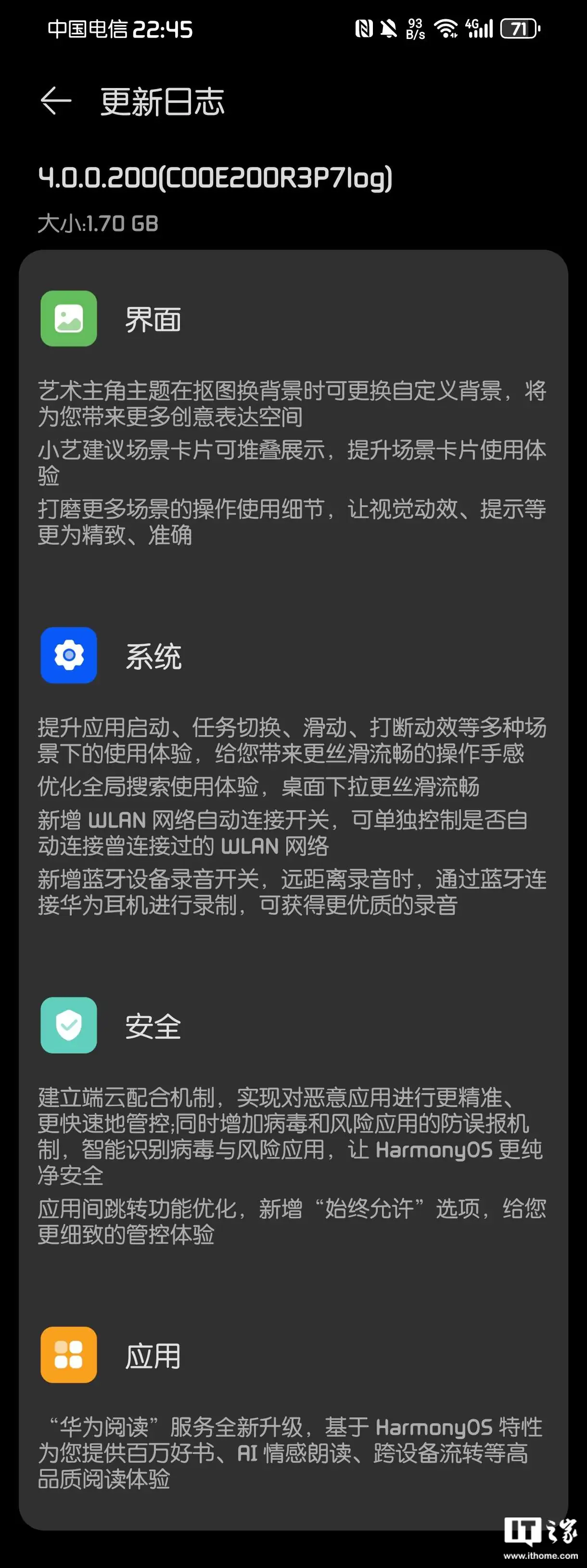 王者契约1.3.5新剧情_王者契约游戏_王者荣耀契约之战有哪些英雄