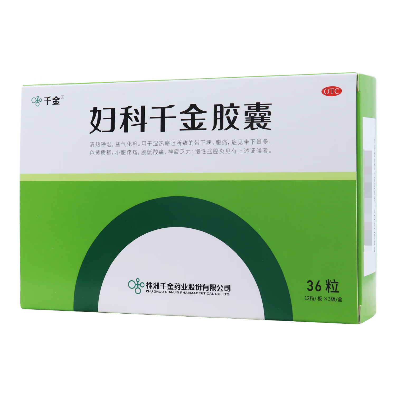 4代0号胶囊用了没感觉-4 代 0 号胶囊体验：期待落空，是