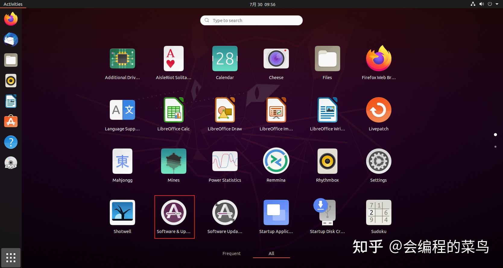 ubuntu删除所有软件-Ubuntu 误删软件，我多年的技术生涯面临崩塌