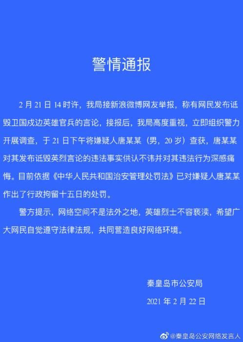 亵渎有没有后续了-亵渎后续何时来？读者心急如焚盼作者给准信儿