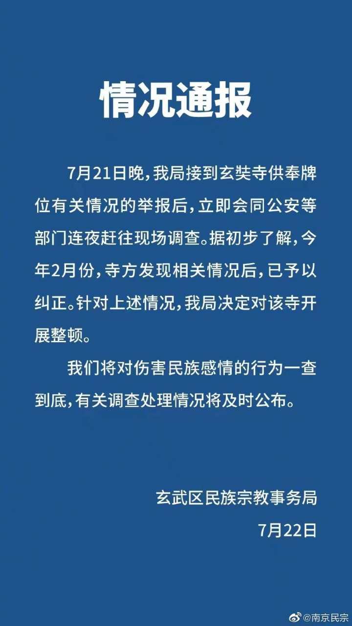 亵渎有没有后续了_奥露乐任务没后续了吗_一线大腕有后续吗