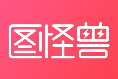 在线制作logo软件_怀孕报告单在线制作软件_在线制作软件更新日志