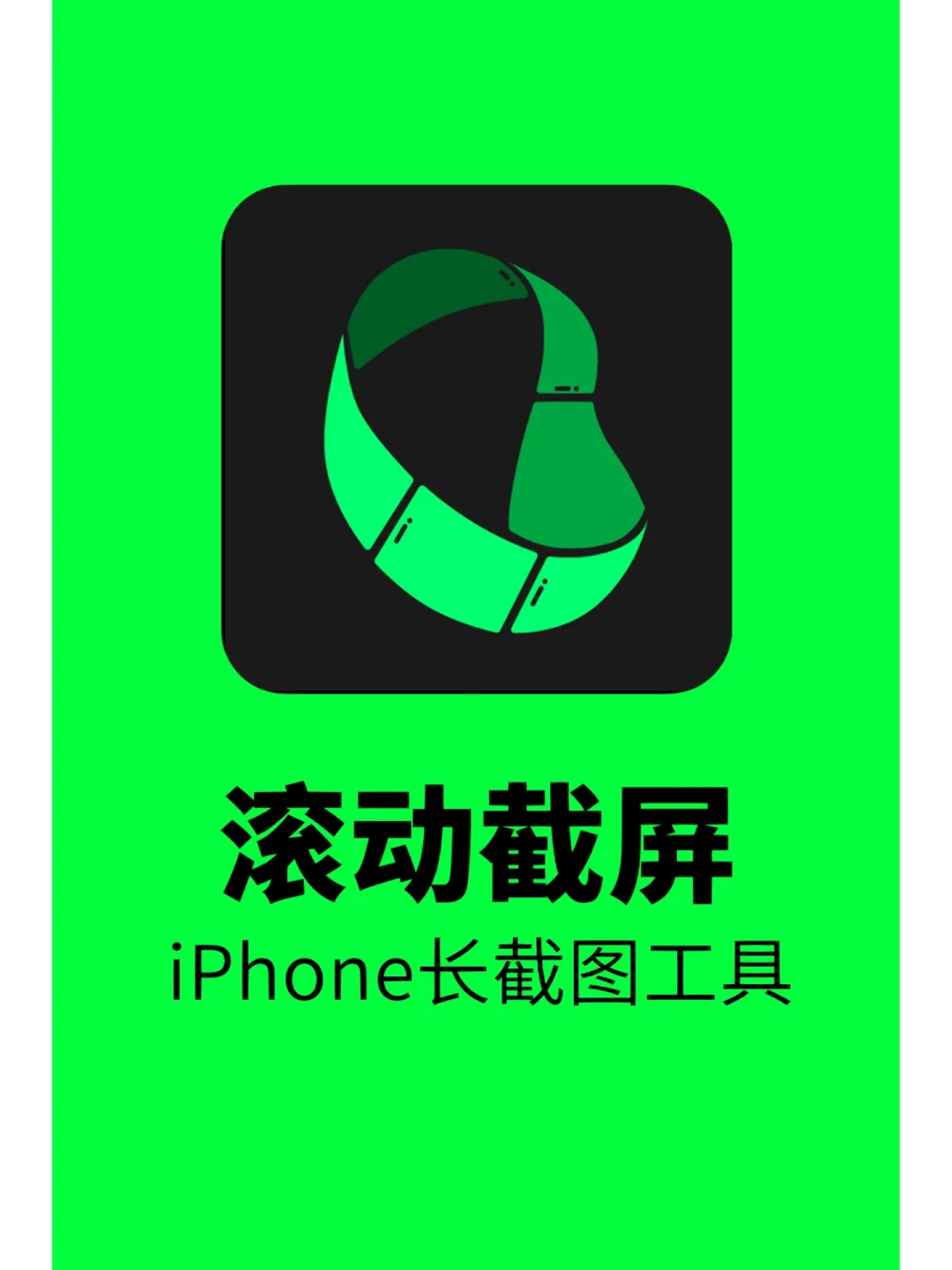 照相推荐软件_iphone照相软件推荐_iphone照相app推荐