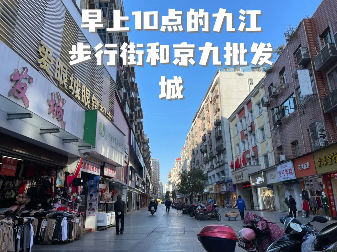 模拟饭店好玩吗_模拟饭店没人住_模拟饭店怎么装修