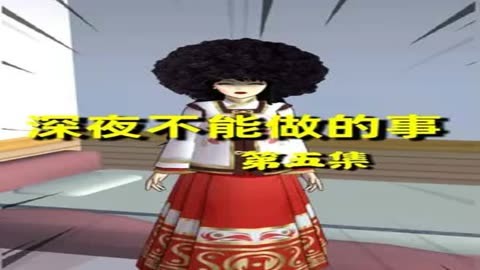 樱花妖削弱后奶妈用谁_樱花妖被削弱后还能用么_樱花妖削弱补偿