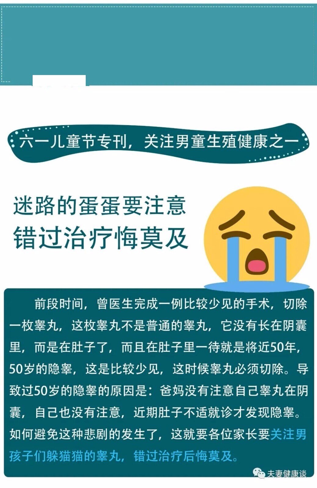 蛋蛋赚钱怎么提现_蛋蛋赚钱_蛋蛋赚真的可以提现么