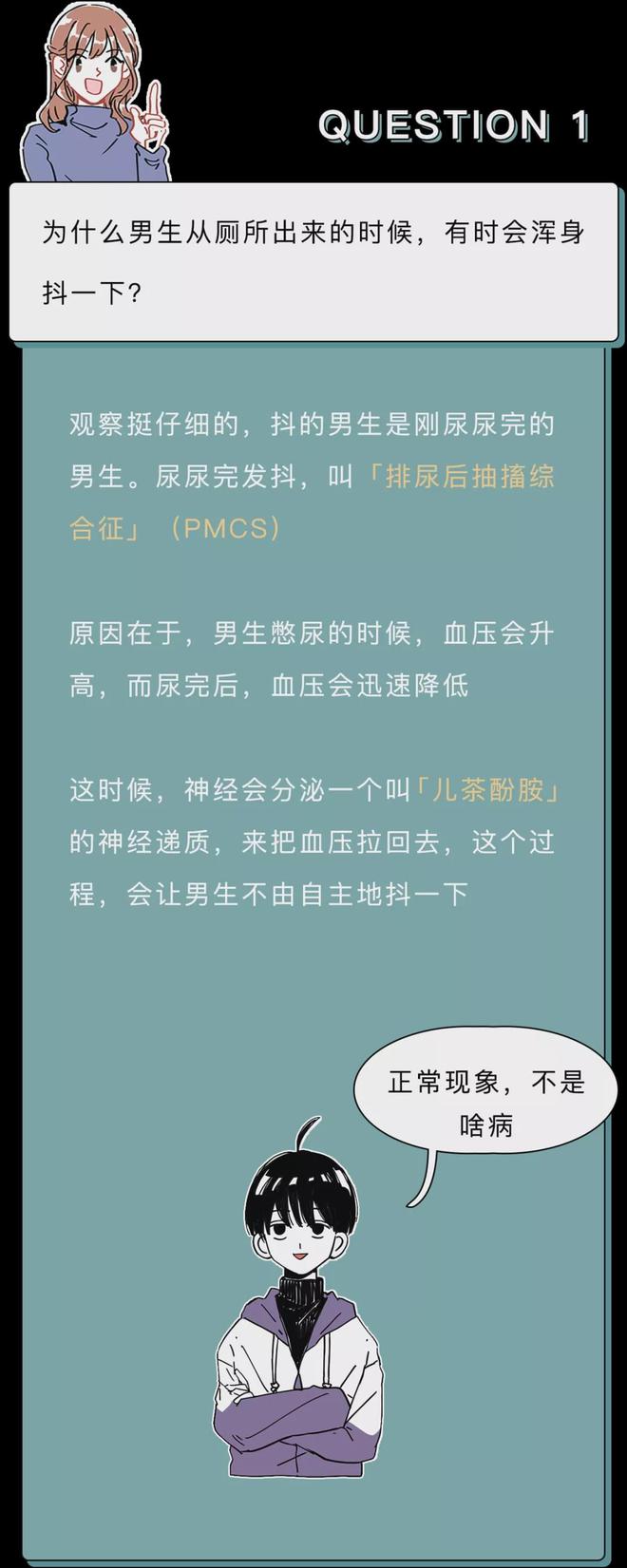 蛋蛋赚钱_蛋蛋赚钱怎么提现_蛋蛋赚真的可以提现么