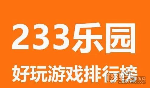 h5游戏制作平台-H5 游戏制作平台：无需编程，轻松上手，素材丰富，让你发现新大