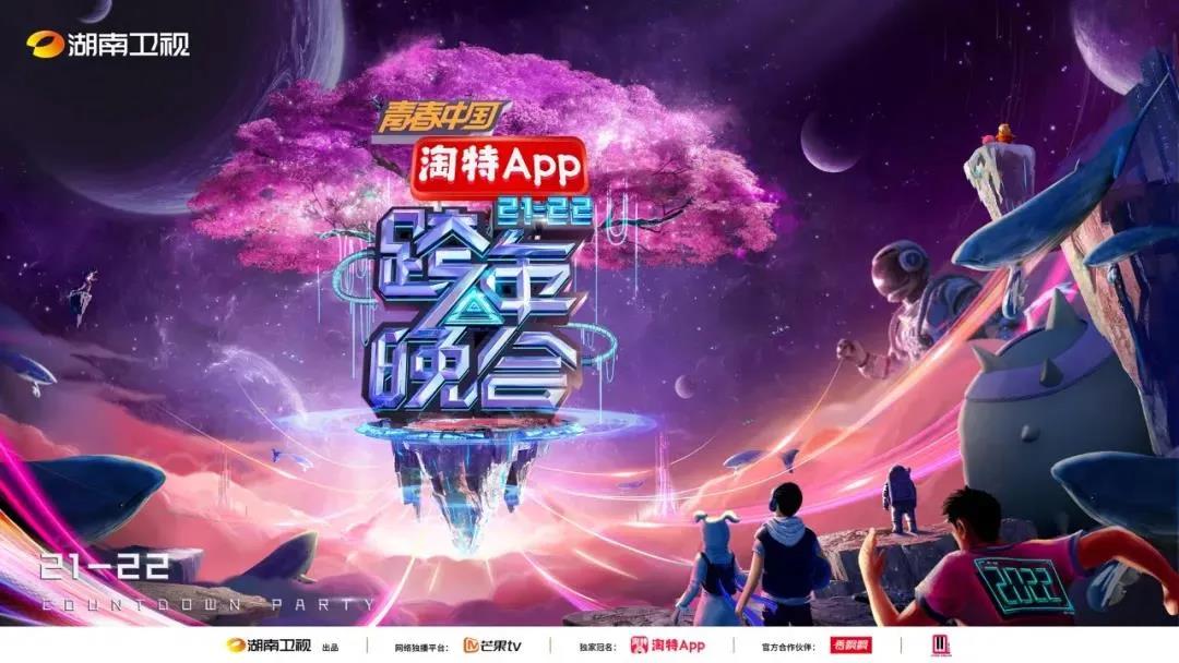 泉州游戏公司：梦想与热情的聚集地，创新与勇气的舞台