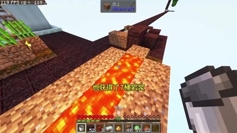 我的世界1.7.2黄金打火石怎么做_mod黄金打火石_黄金打火石我的世界怎么做