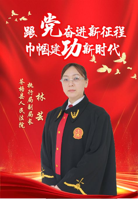 名媛芸柔的屈辱 全本-名媛芸柔的晚宴之殇：被背叛的她将如何绝