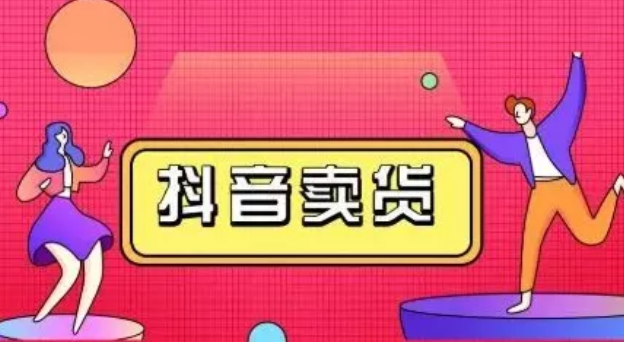 搜宝贝交保证金到哪里查_店宝宝保证金要交多少_不交保证金搜不到宝贝?