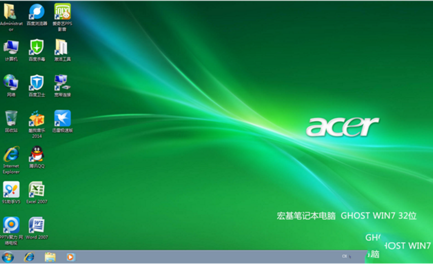 手机做win7系统_手机运行win7系统_手机版windows7系统