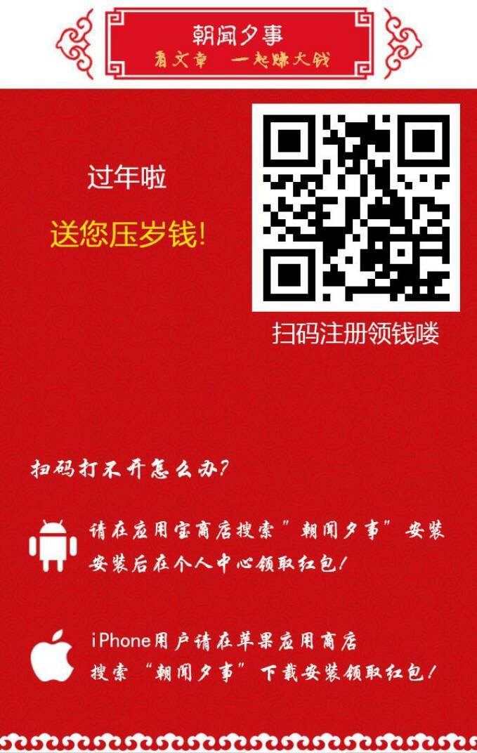 蛋蛋赚真的可以提现么_蛋蛋赚钱app_蛋蛋赚能提现吗