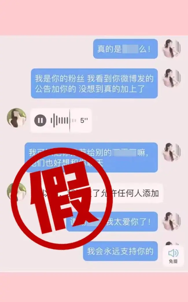 爸爸碰欧美免费视频-警惕免费欧美视频网站，保护电脑安全和个人