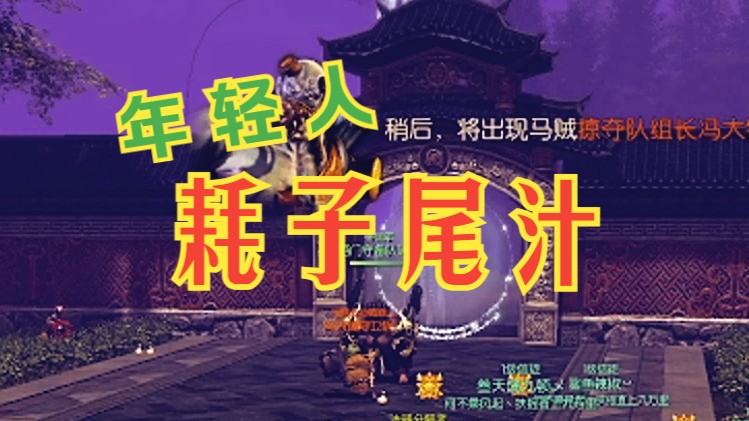 剑灵人光是去哪里换-剑灵换装指南：探索神秘换装圣地，获取炫酷